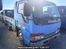 Isuzu Elf Truck