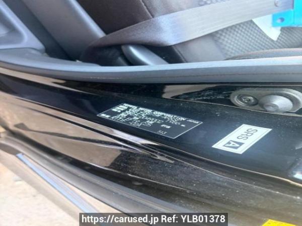 Used 2009 AT toyota noah ZRR75W Image[5]