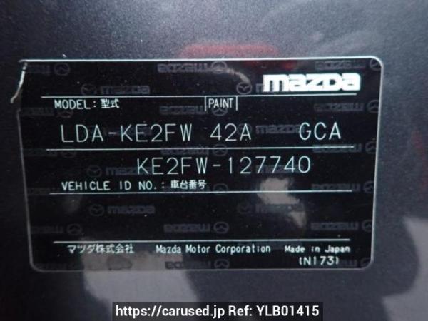 Used 2013 AT mazda cx-5 KE2FW Image[10]
