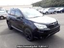 Subaru Forester SJ5