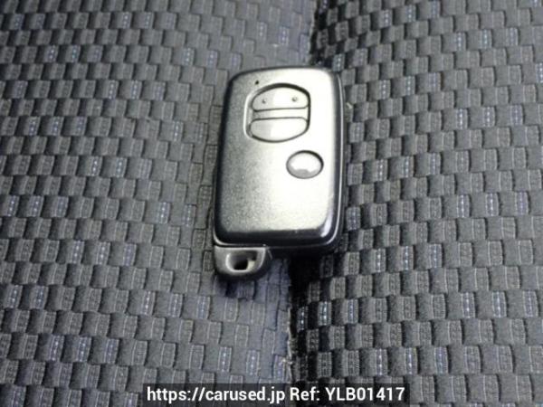 Used 2013 AT subaru forester SJ5 Image[26]