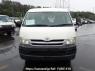 Used 2010 AT toyota hiace-wagon TRH214W Image[1]