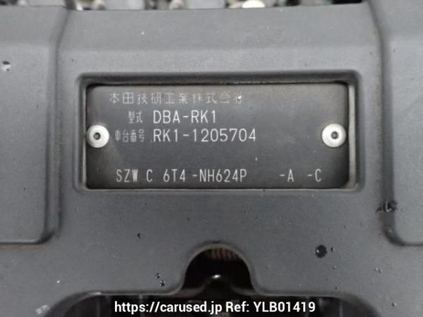 Used 2011 AT honda step-wgn RK1 Image[11]