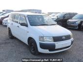 Toyota Probox Van