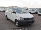 Toyota Liteace Van KR42V