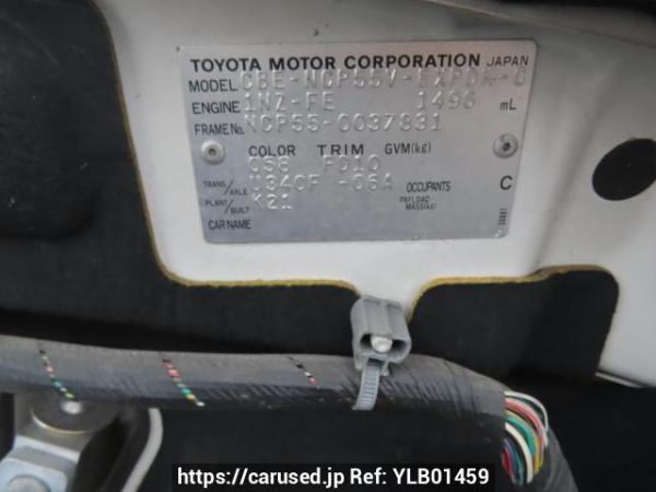Used 2006 AT toyota probox-van NCP55V Image[10]