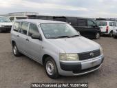 Toyota Probox Van