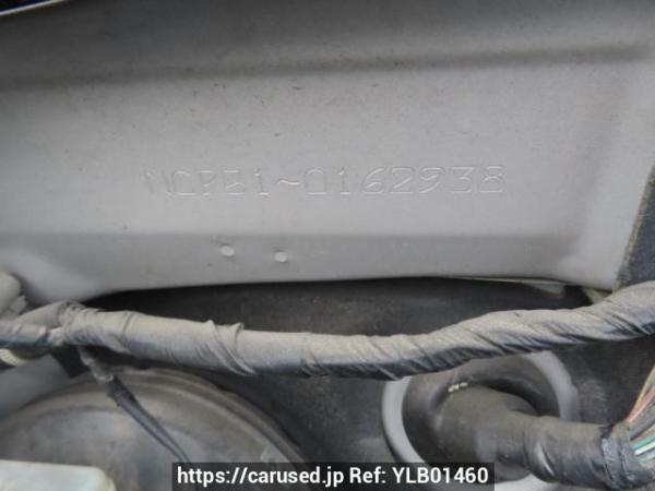 Used 2007 AT toyota probox-van NCP51V Image[11]