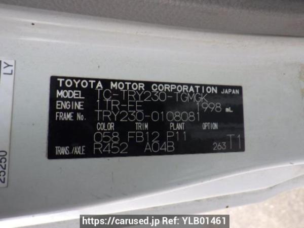 Used 2006 MT toyota toyoace-truck TRY230 Image[10]