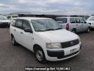 Toyota Probox Van