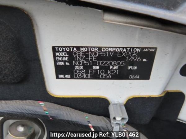 Used 2009 AT toyota probox-van NCP51V Image[10]