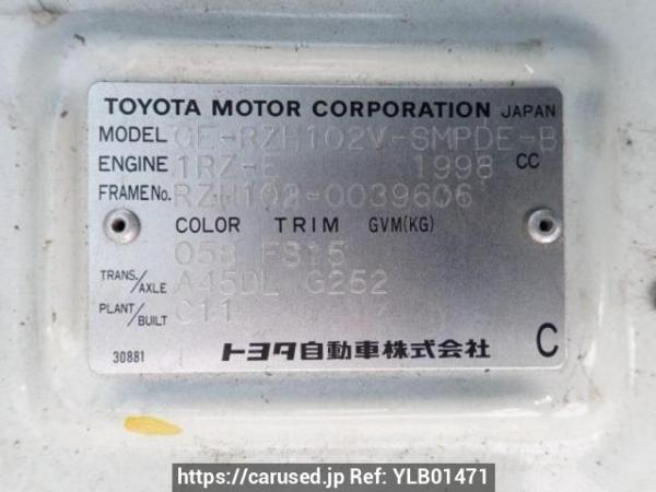 Used 1999 AT toyota hiace-van RZH102V Image[10]