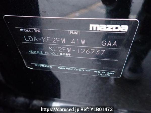 Used 2013 AT mazda cx-5 KE2FW Image[10]