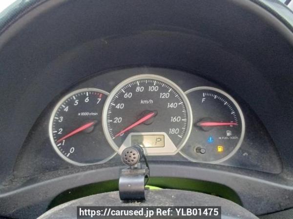 Used 2003 AT toyota wish ZNE10G Image[25]