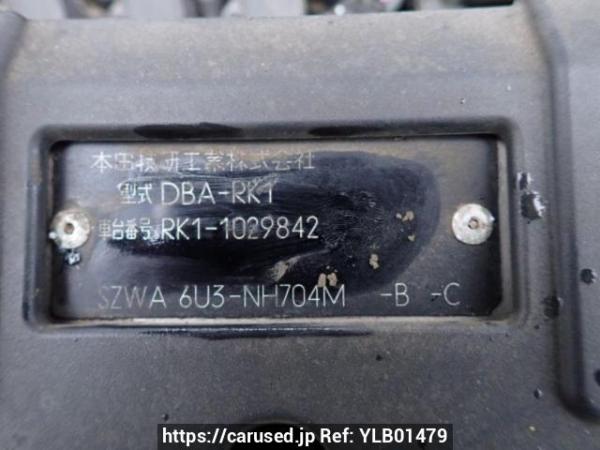 Used 2010 AT honda step-wgn RK1 Image[10]