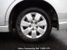 Used 2010 AT honda step-wgn RK1 Image[32]