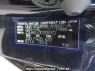Used 2014 AT toyota harrier ZSU60W Image[12]