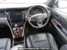 Used 2014 AT toyota harrier ZSU60W Image[21]