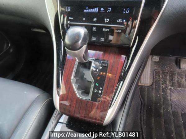 Used 2014 AT toyota harrier ZSU60W Image[24]