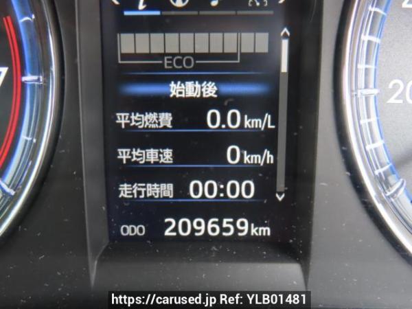 Used 2014 AT toyota harrier ZSU60W Image[26]