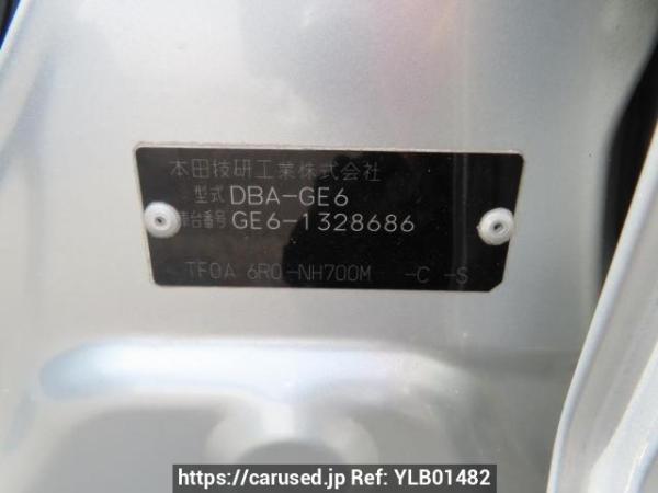 Used 2010 AT honda fit GE6 Image[12]