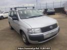 Toyota Probox Van NCP51V