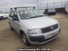 Toyota Probox Van