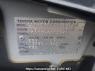 Used 2004 AT toyota probox-van NCP51V Image[10]