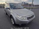 Subaru Forester SH5