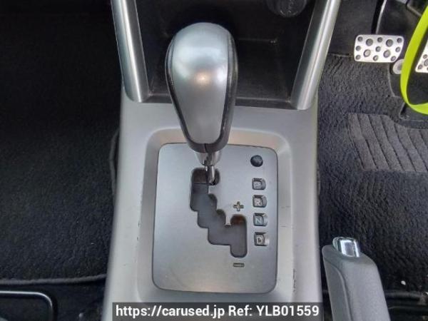 Used 2009 AT subaru forester SH5 Image[23]