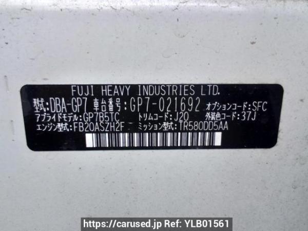 Used 2012 AT subaru xv GP7 Image[11]