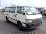 Used 2003 AT toyota hiace-van TRH112V Image[0]