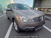 Nissan Dualis