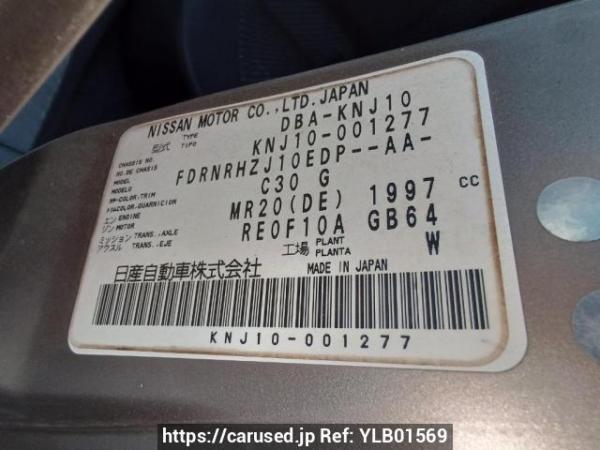 Used 2008 AT nissan dualis KNJ10 Image[12]