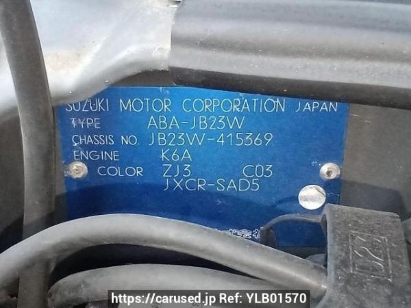 Used 2005 AT suzuki jimny JB23W Image[10]