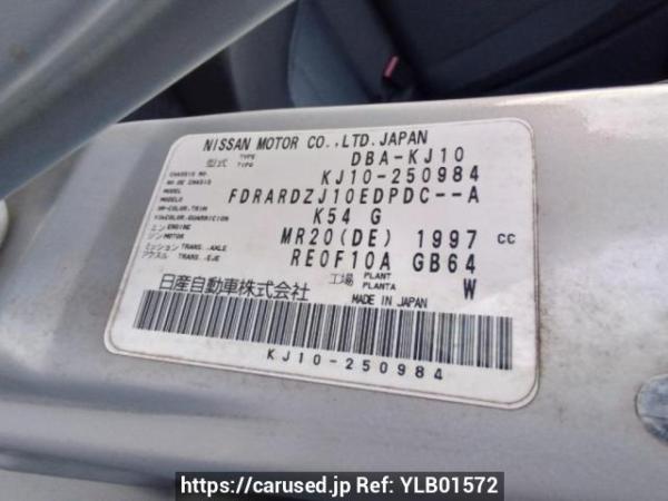 Used 2009 AT nissan dualis KJ10 Image[10]