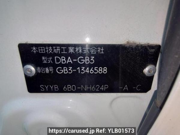 Used 2011 AT honda freed GB3 Image[10]