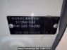 Used 2011 AT honda freed GB3 Image[10]