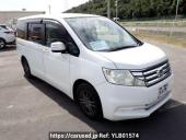 Honda Step WGN