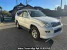 Toyota Land Cruiser Prado TRJ120W