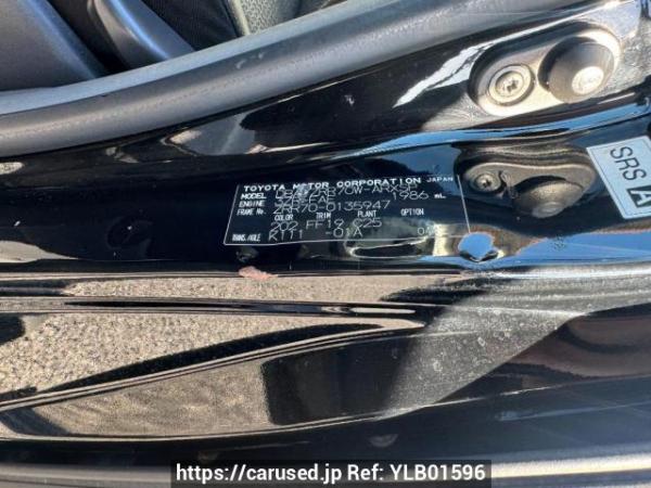 Used 2008 AT toyota noah ZRR70W Image[8]