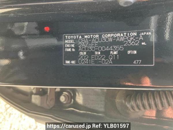 Used 2005 AT toyota harrier ACU30W Image[8]