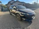 Toyota Harrier ZSU60W