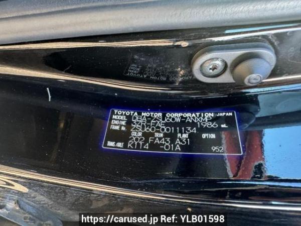 Used 2014 AT toyota harrier ZSU60W Image[8]