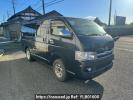 Toyota Hiace Van KDH205V