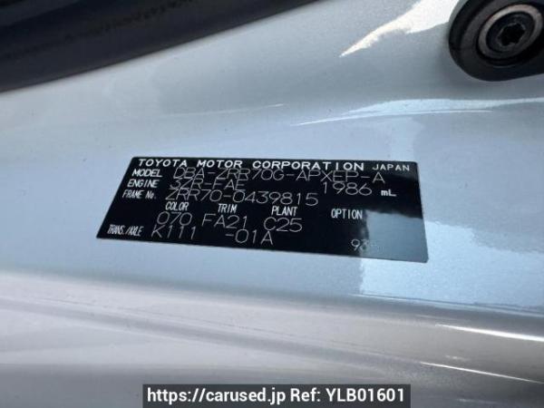 Used 2011 AT toyota noah ZRR70G Image[8]