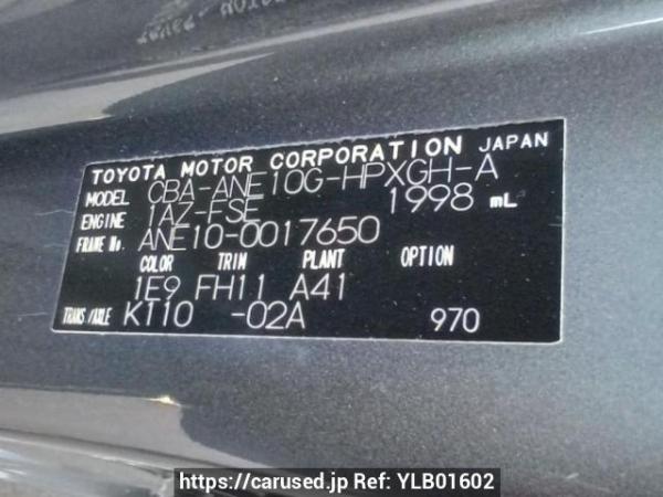 Used 2004 AT toyota wish ANE10G Image[10]