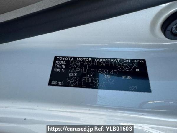 Used 2006 AT toyota alphard ANH10W Image[8]
