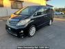 Used 2008 AT toyota alphard ANH20W Image[2]