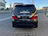 Used 2008 AT toyota alphard ANH20W Image[4]